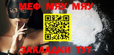 скорость mdpv Кингисепп