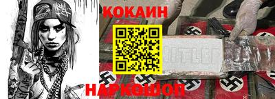 каннабис Канаш