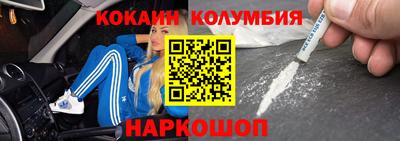 каннабис Канаш