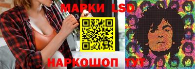 каннабис Канаш