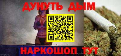 скорость mdpv Кингисепп