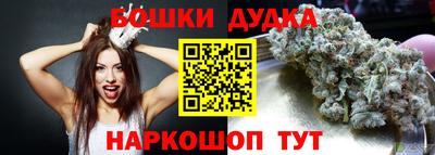 таблы Камышлов