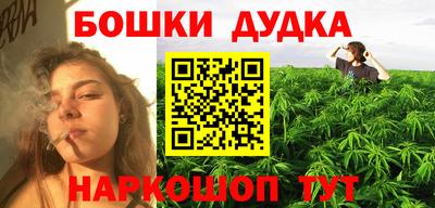 ECSTASY Кимры