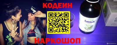 ECSTASY Кимры