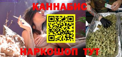 таблы Камышлов