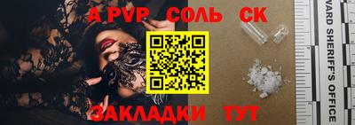 ECSTASY Кимры