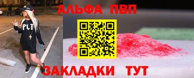 скорость mdpv Кингисепп
