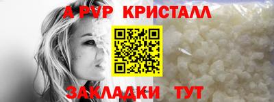 каннабис Канаш