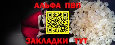 каннабис Канаш