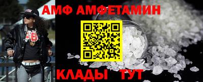 скорость mdpv Кингисепп