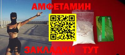 ECSTASY Кимры