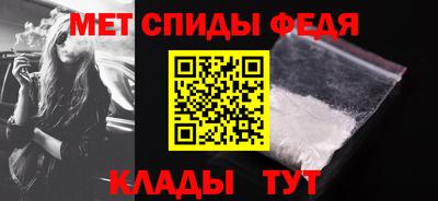 крисы Кандалакша