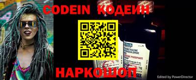 каннабис Канаш