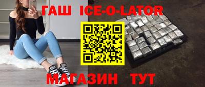 ECSTASY Кимры