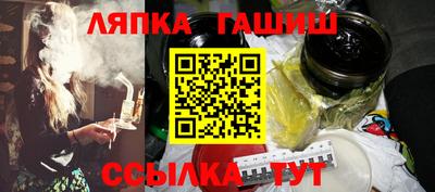 таблы Камышлов