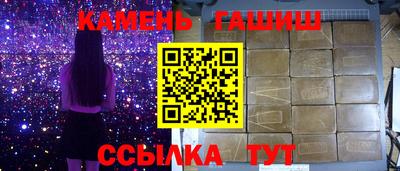 скорость mdpv Кингисепп