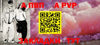 каннабис Канаш