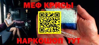 скорость mdpv Кингисепп