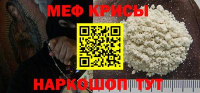 скорость mdpv Кингисепп